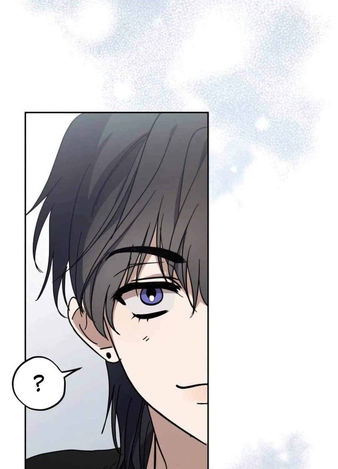 I Became the Youngest Top Idol Chapter 35 page 31 - 