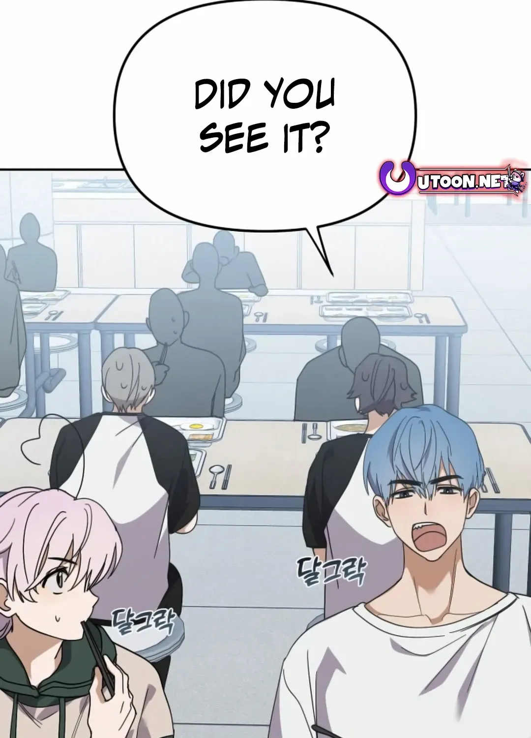 I Became the Youngest Top Idol Chapter 36 page 109 - 