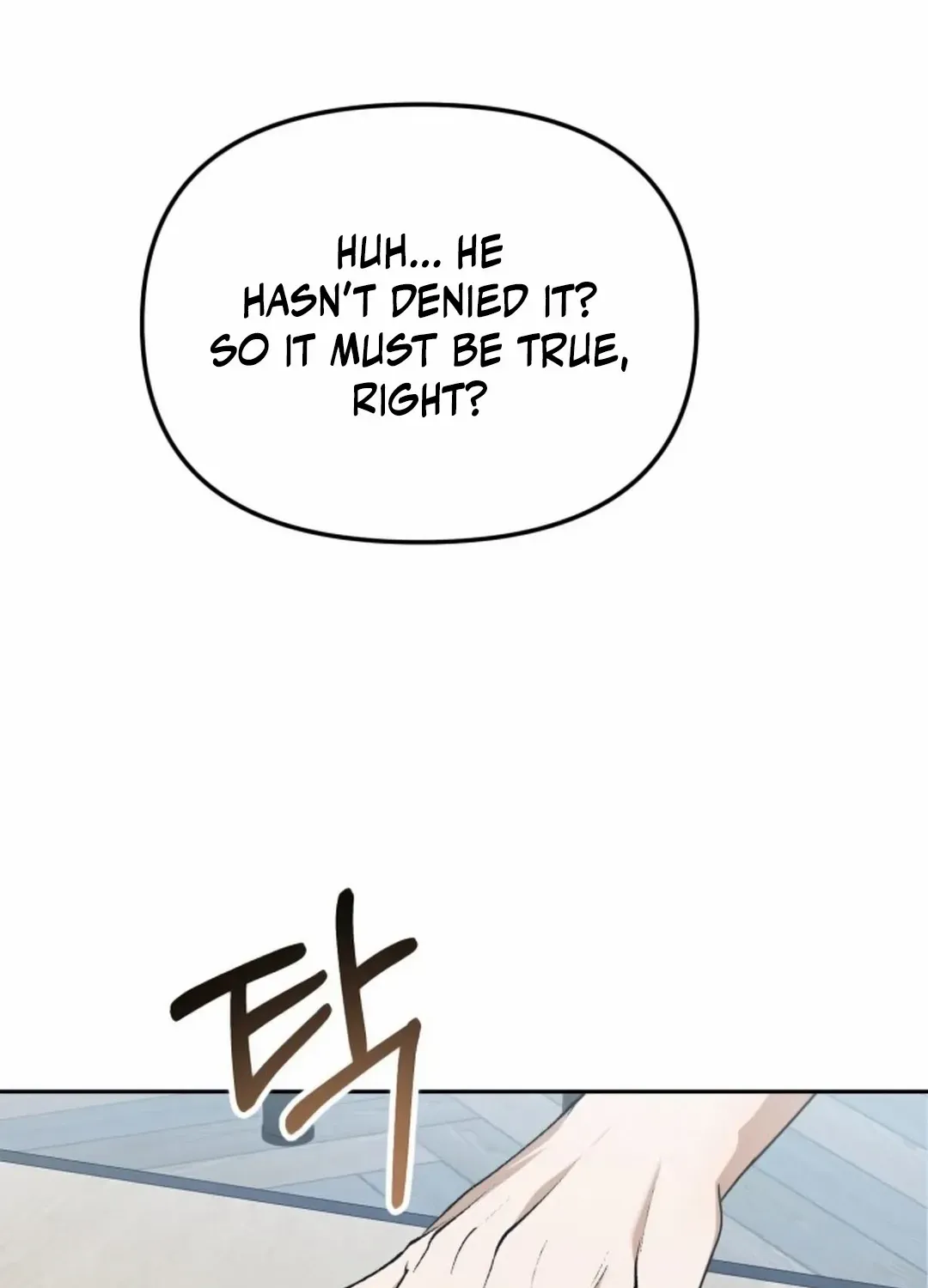 I Became the Youngest Top Idol Chapter 36 page 112 - 