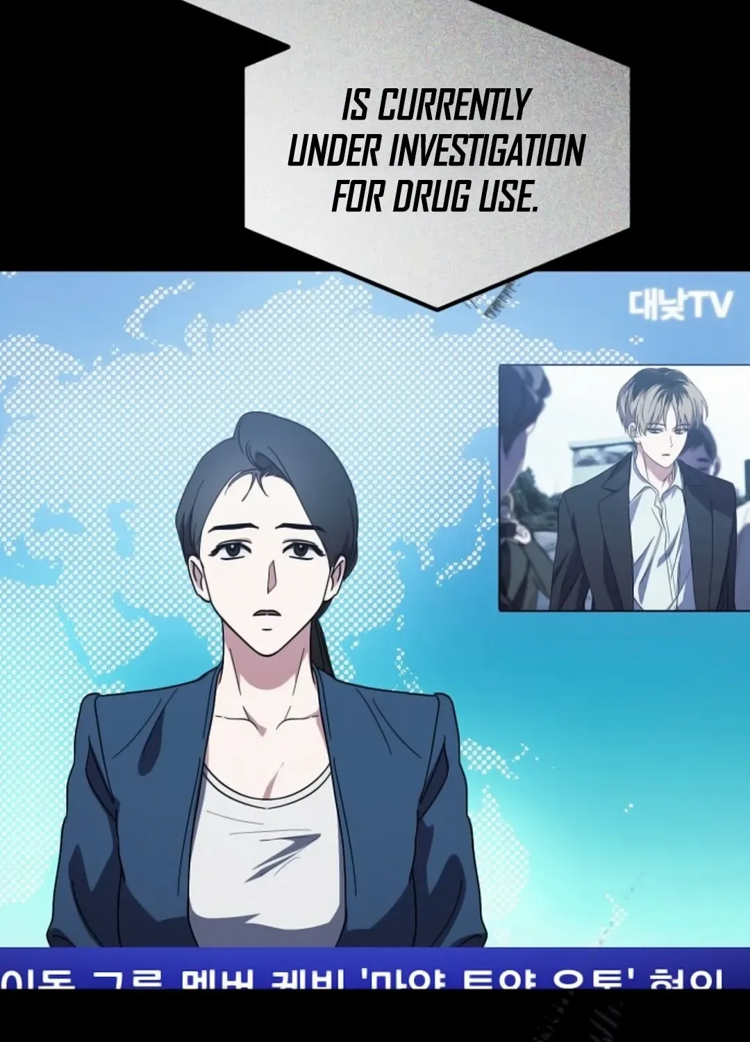 I Became the Youngest Top Idol Chapter 36 page 24 - 