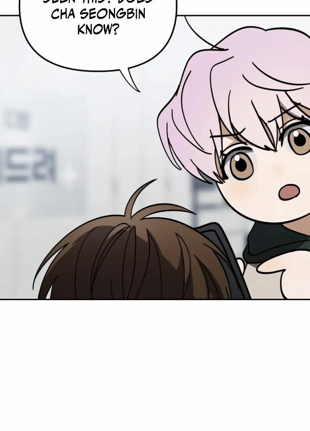 I Became the Youngest Top Idol Chapter 36 page 56 - 