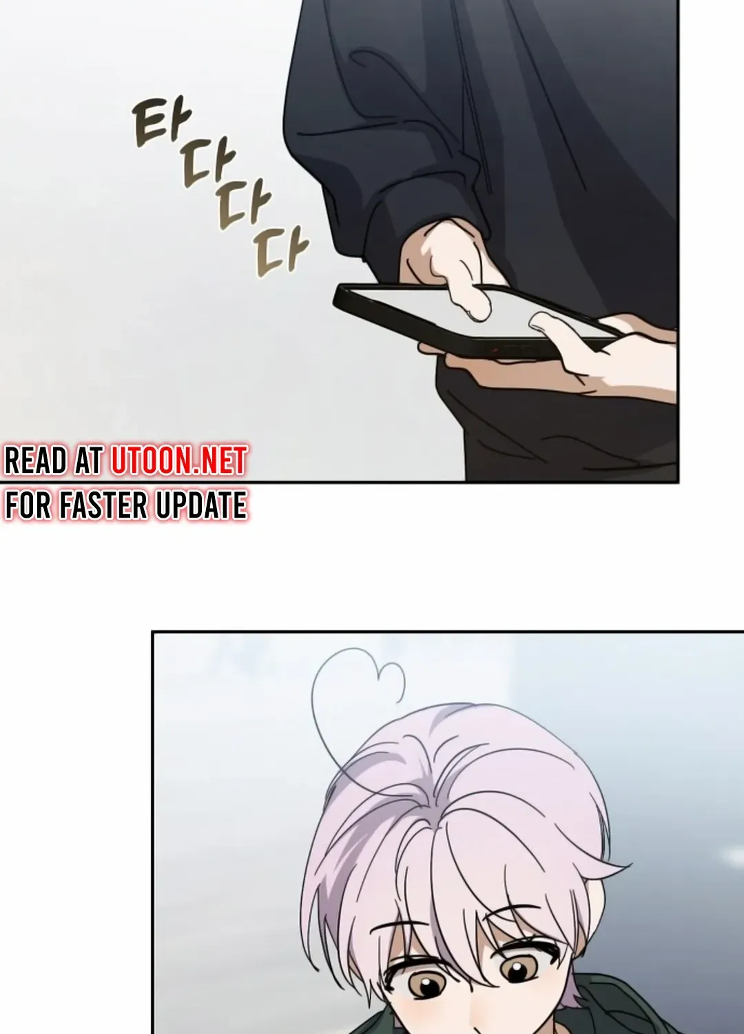 I Became the Youngest Top Idol Chapter 36 page 77 - 