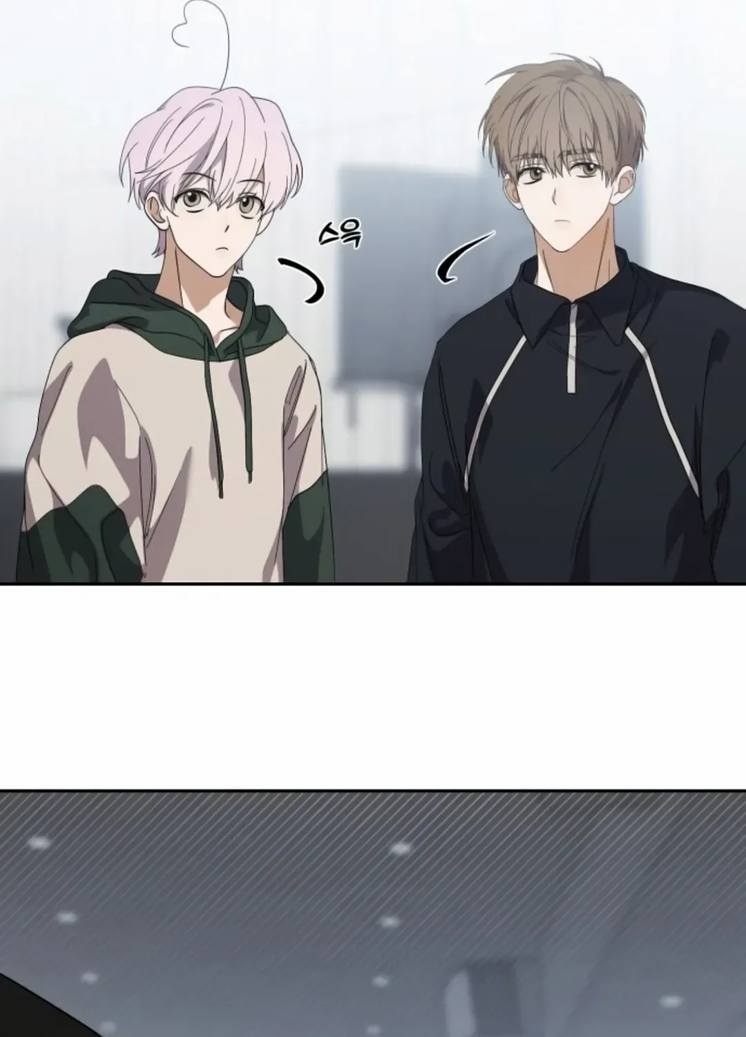 I Became the Youngest Top Idol Chapter 36 page 82 - 