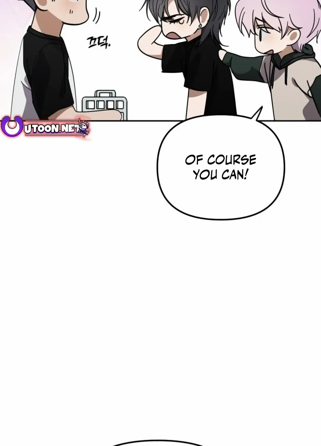 I Became the Youngest Top Idol Chapter 36 page 91 - 