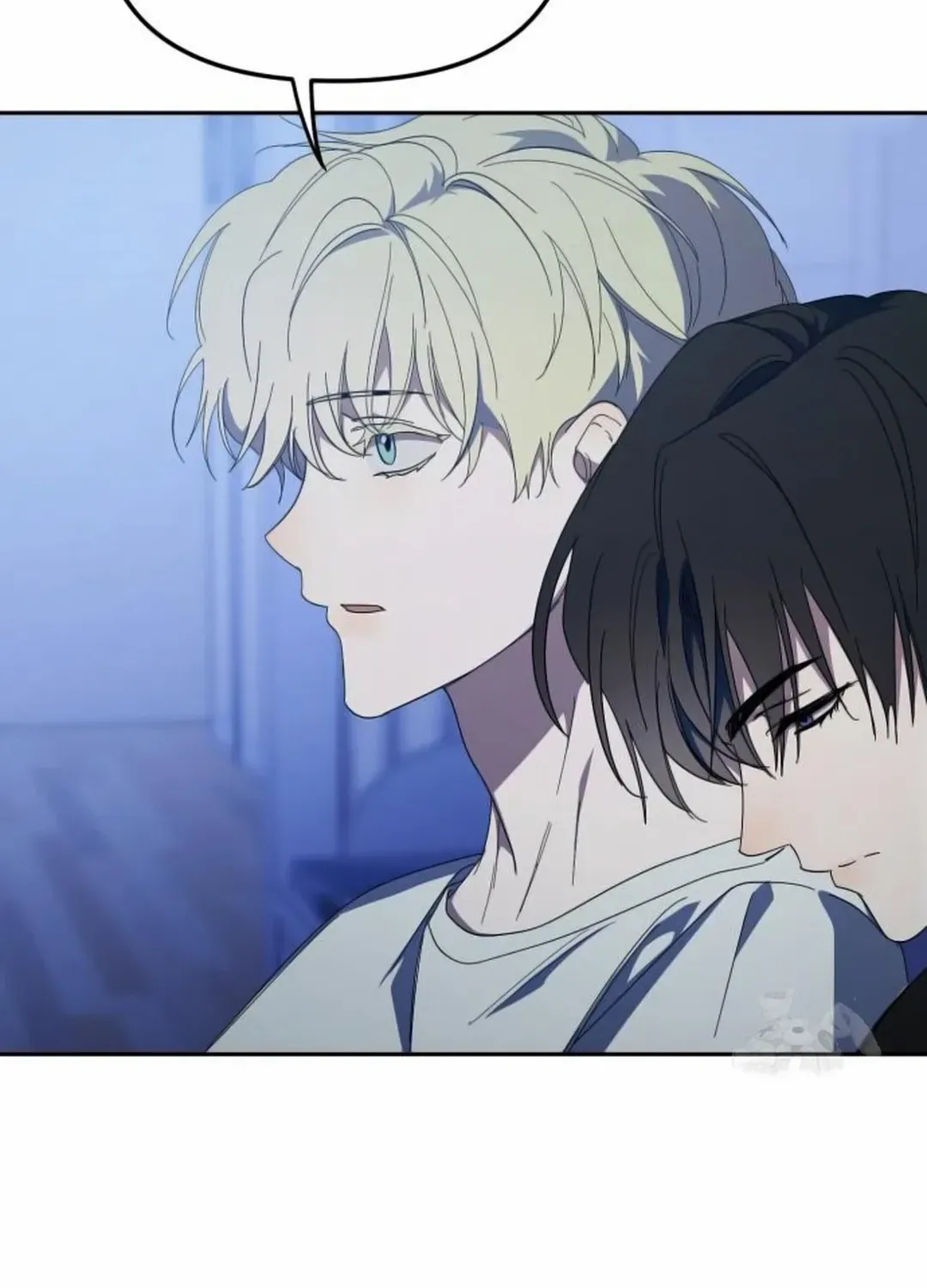 I Became the Youngest Top Idol Chapter 37 page 11 - 