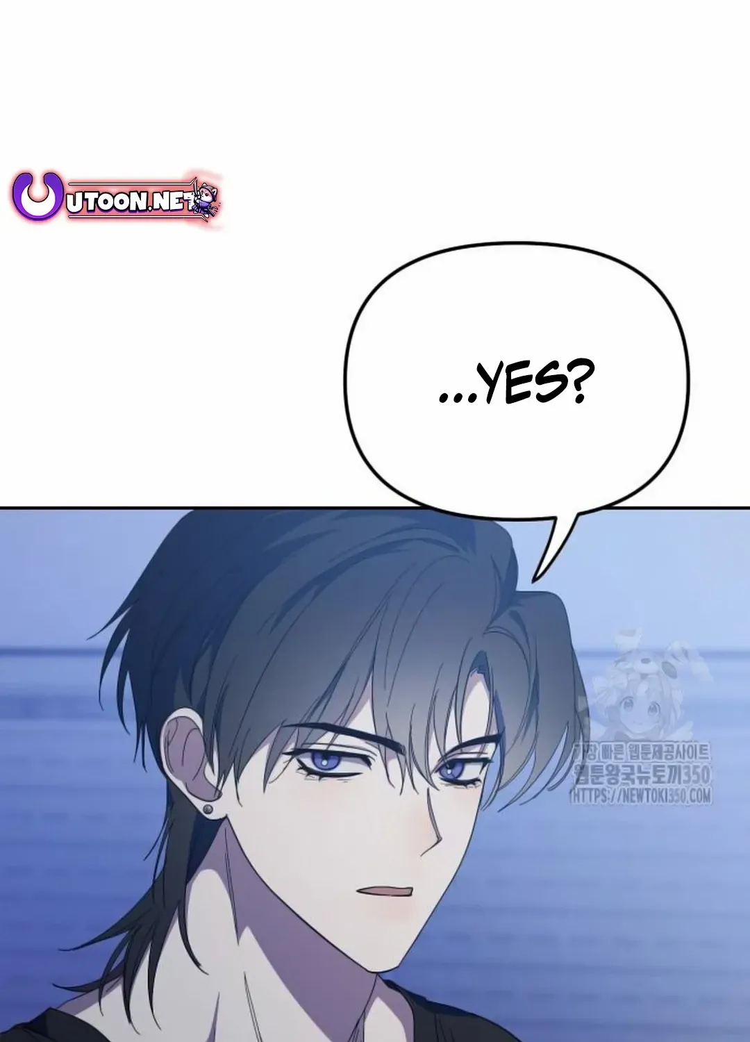 I Became the Youngest Top Idol Chapter 37 page 12 - 