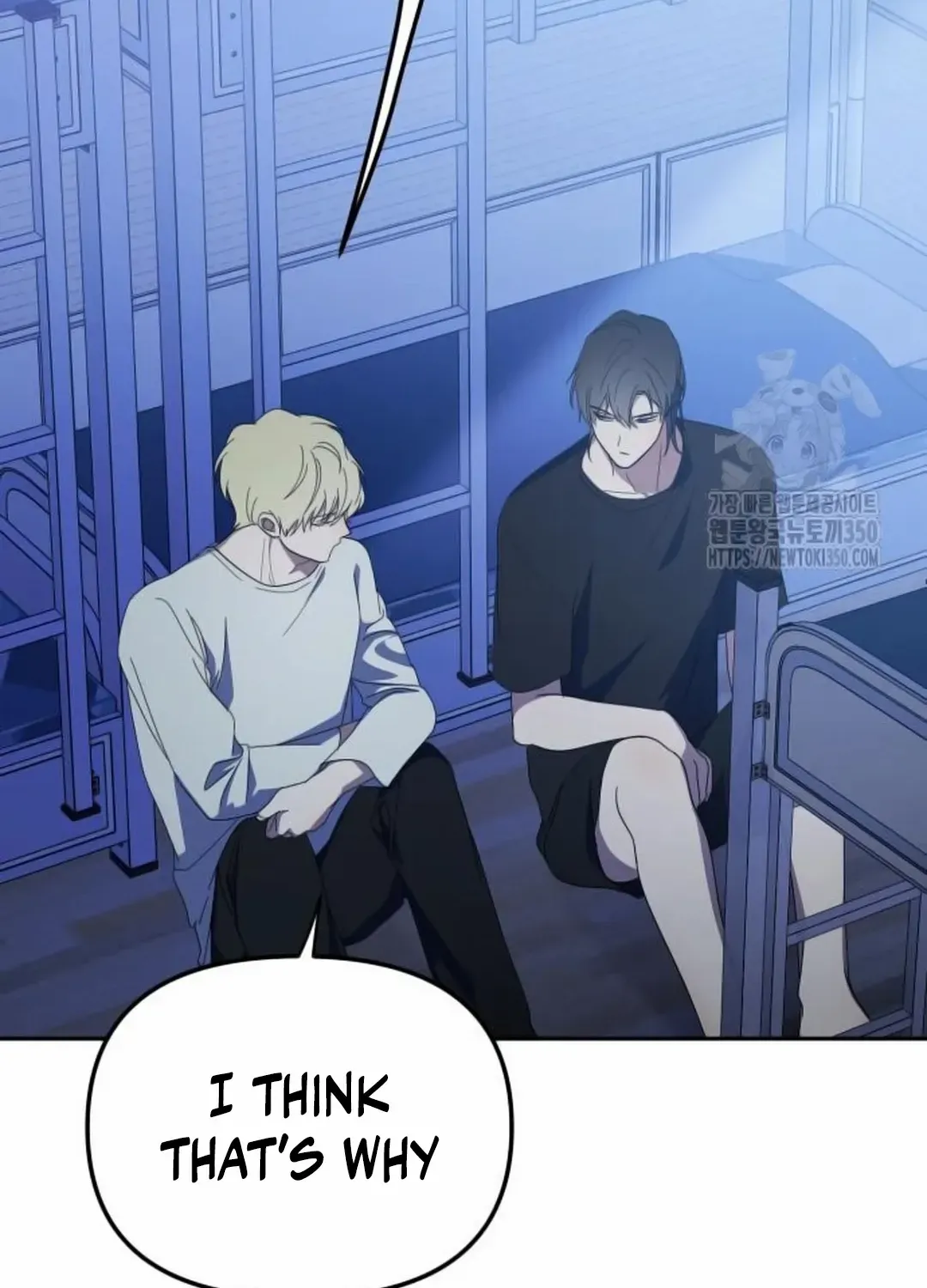I Became the Youngest Top Idol Chapter 37 page 14 - 