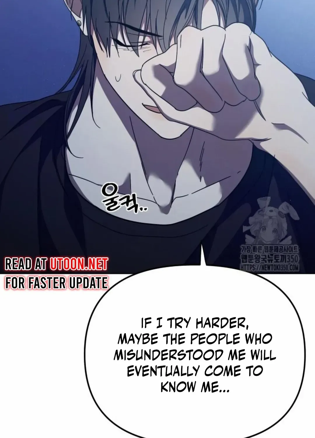 I Became the Youngest Top Idol Chapter 37 page 28 - 