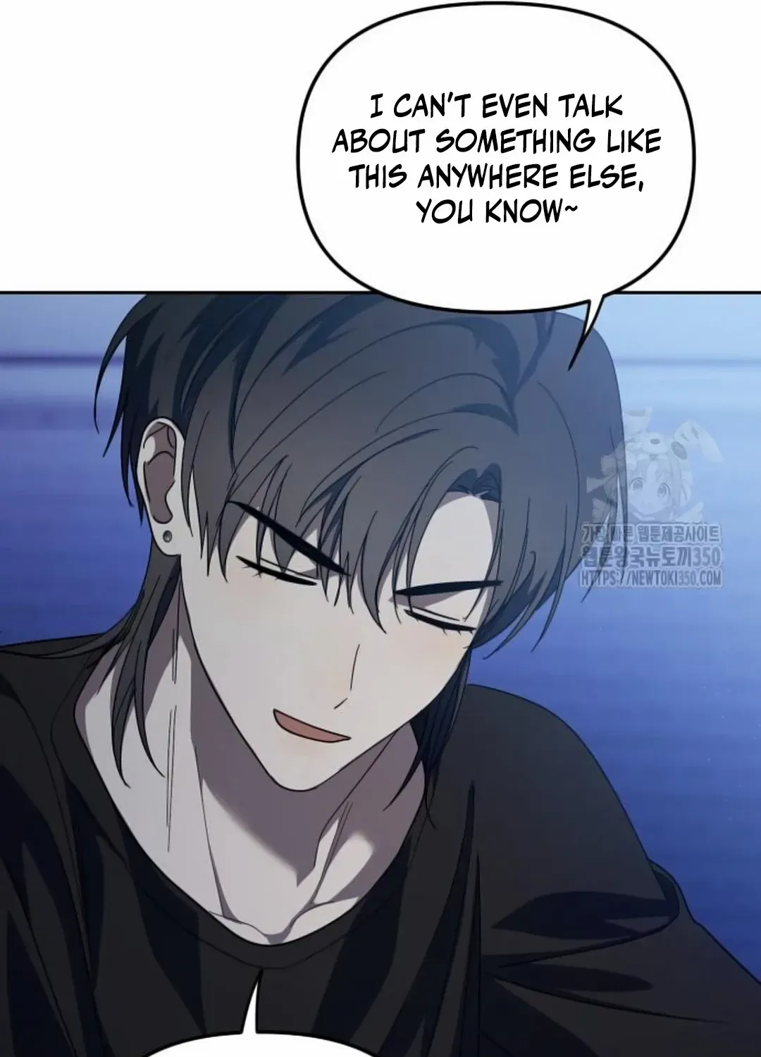 I Became the Youngest Top Idol Chapter 37 page 37 - 