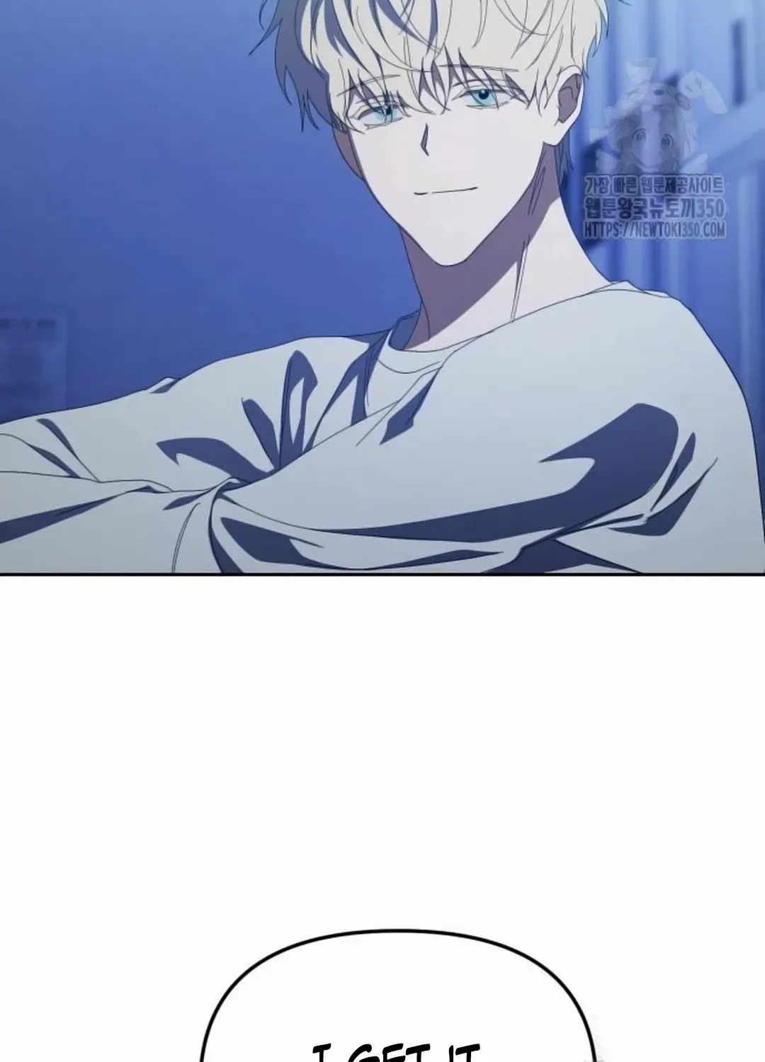 I Became the Youngest Top Idol Chapter 37 page 39 - 