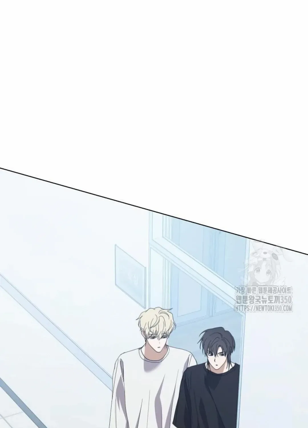 I Became the Youngest Top Idol Chapter 37 page 41 - 