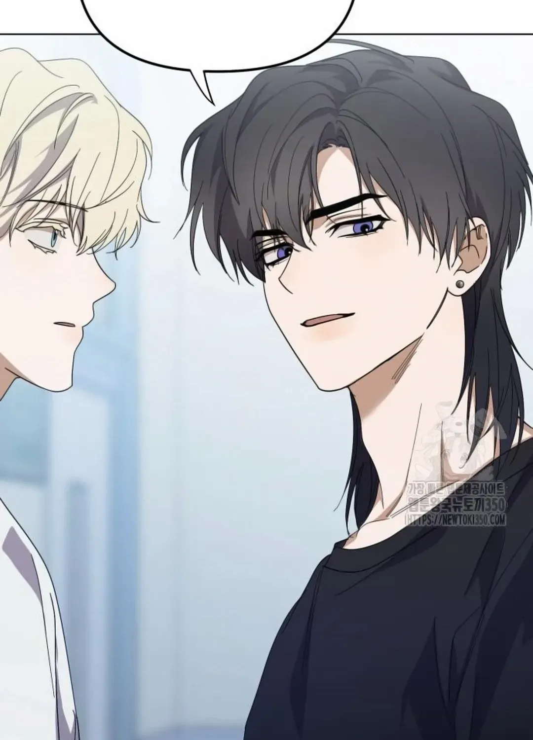I Became the Youngest Top Idol Chapter 37 page 49 - 