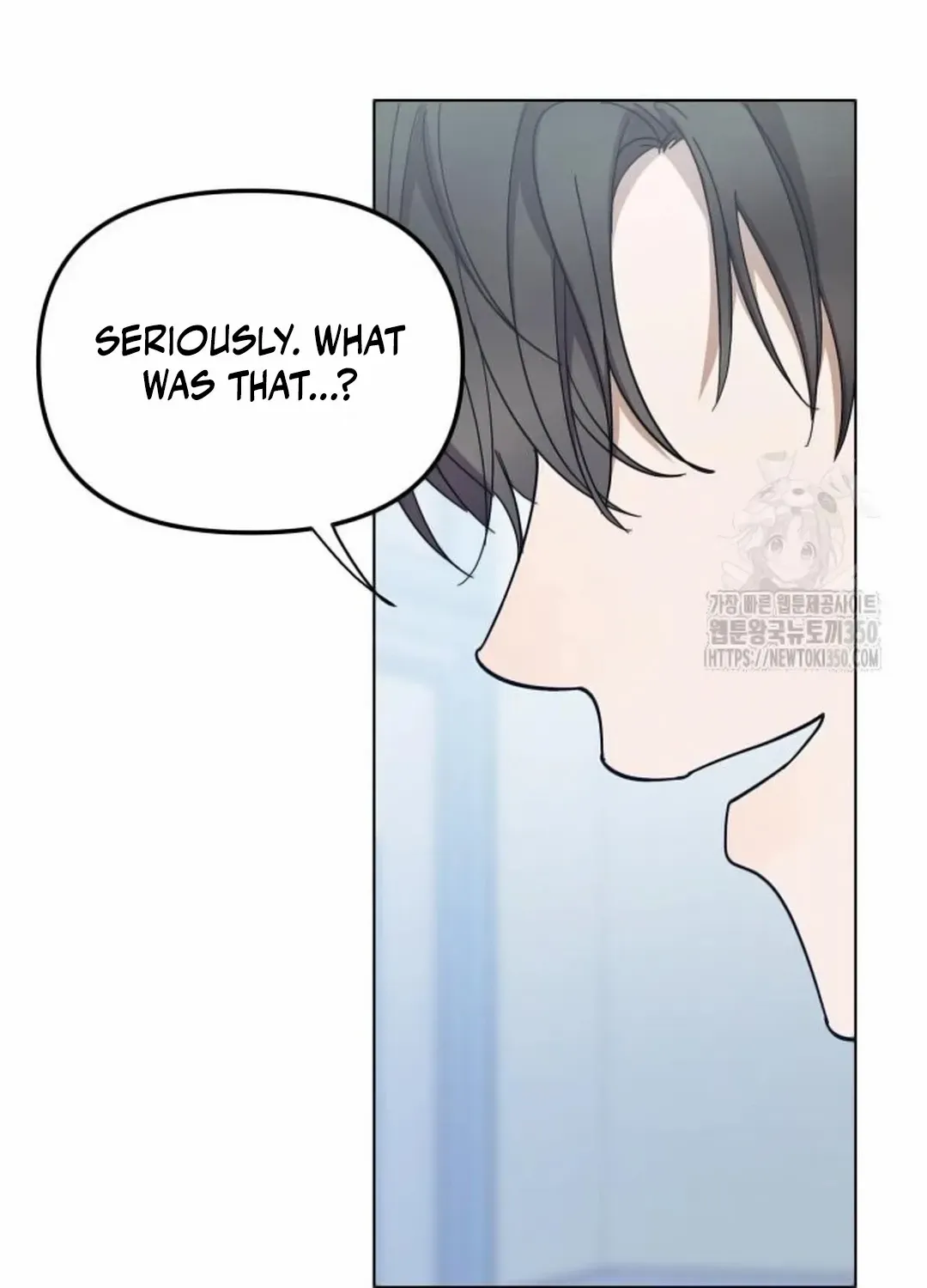 I Became the Youngest Top Idol Chapter 37 page 53 - 