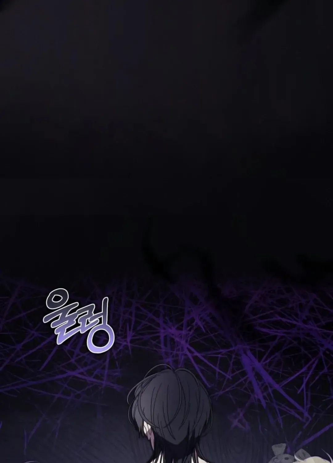 I Became the Youngest Top Idol Chapter 37 page 72 - 