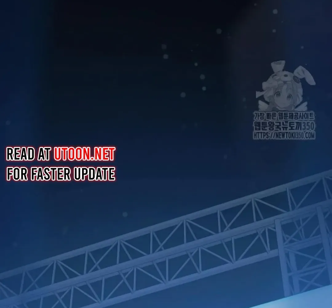 I Became the Youngest Top Idol Chapter 37 page 77 - 