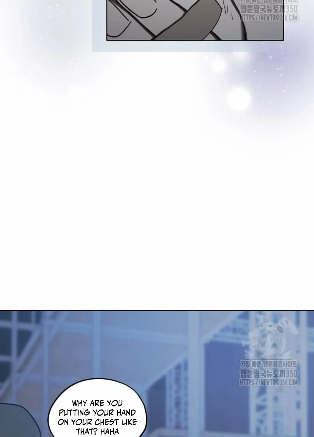 I Became the Youngest Top Idol Chapter 37 page 89 - 