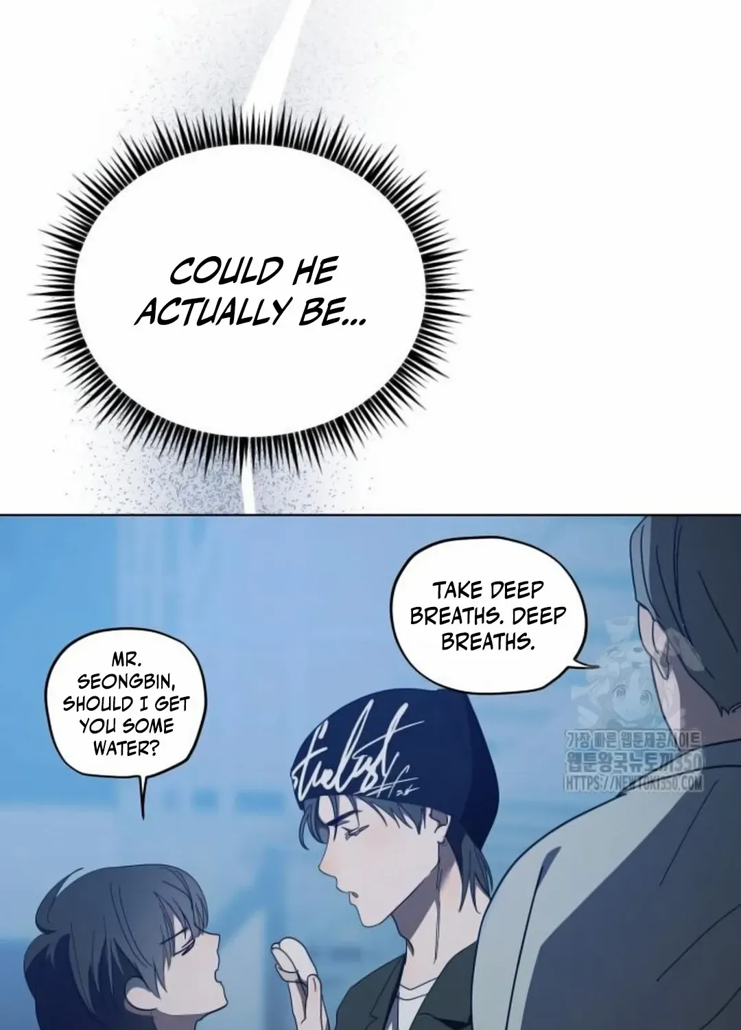 I Became the Youngest Top Idol Chapter 37 page 93 - 