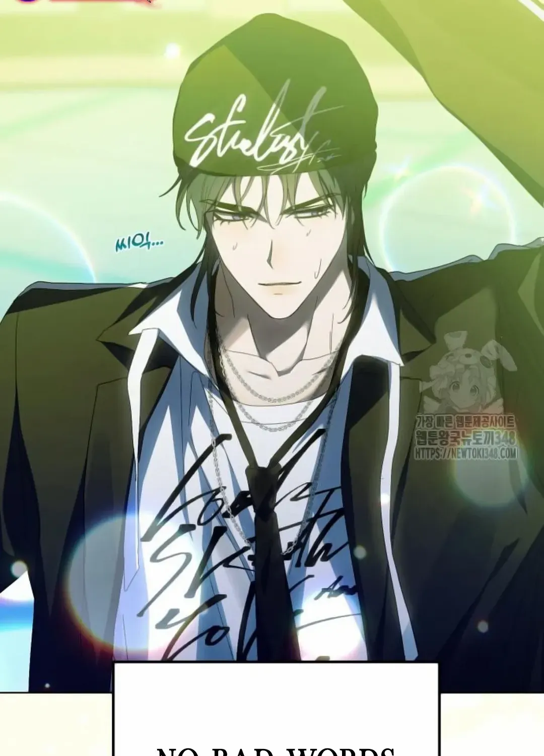 I Became the Youngest Top Idol Chapter 38 page 113 - 