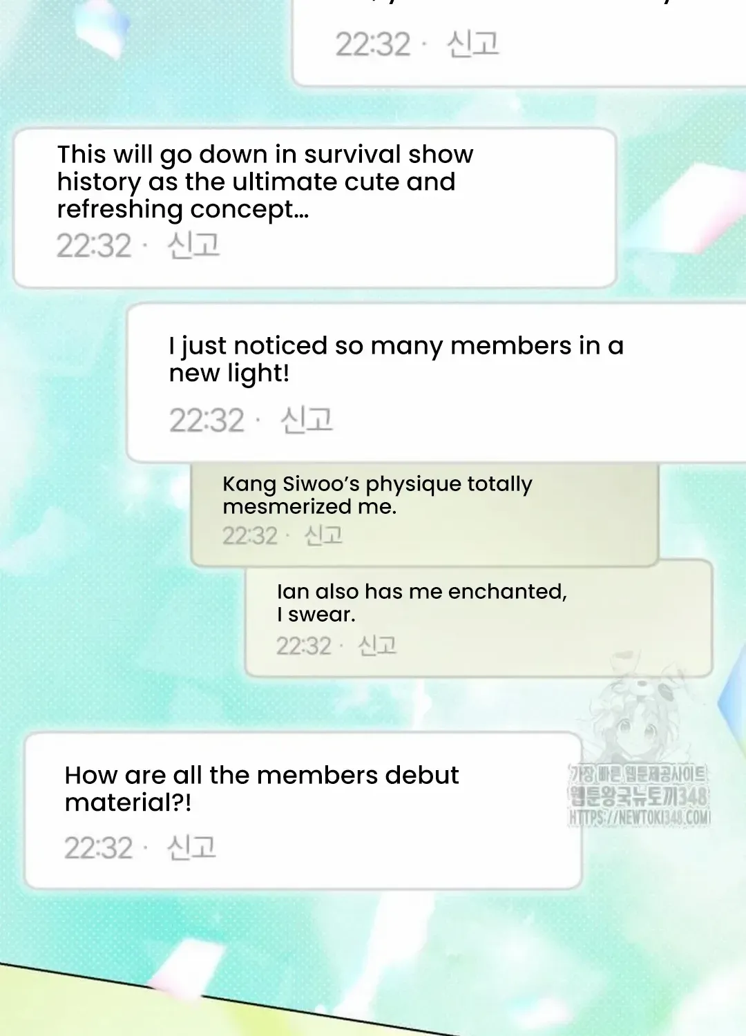 I Became the Youngest Top Idol Chapter 38 page 128 - 