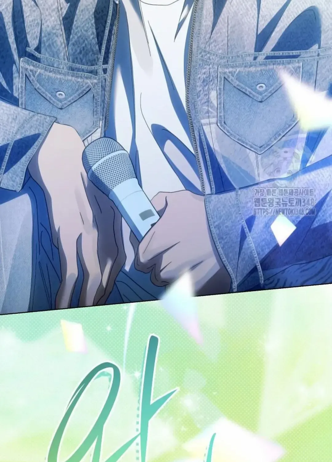I Became the Youngest Top Idol Chapter 38 page 130 - 
