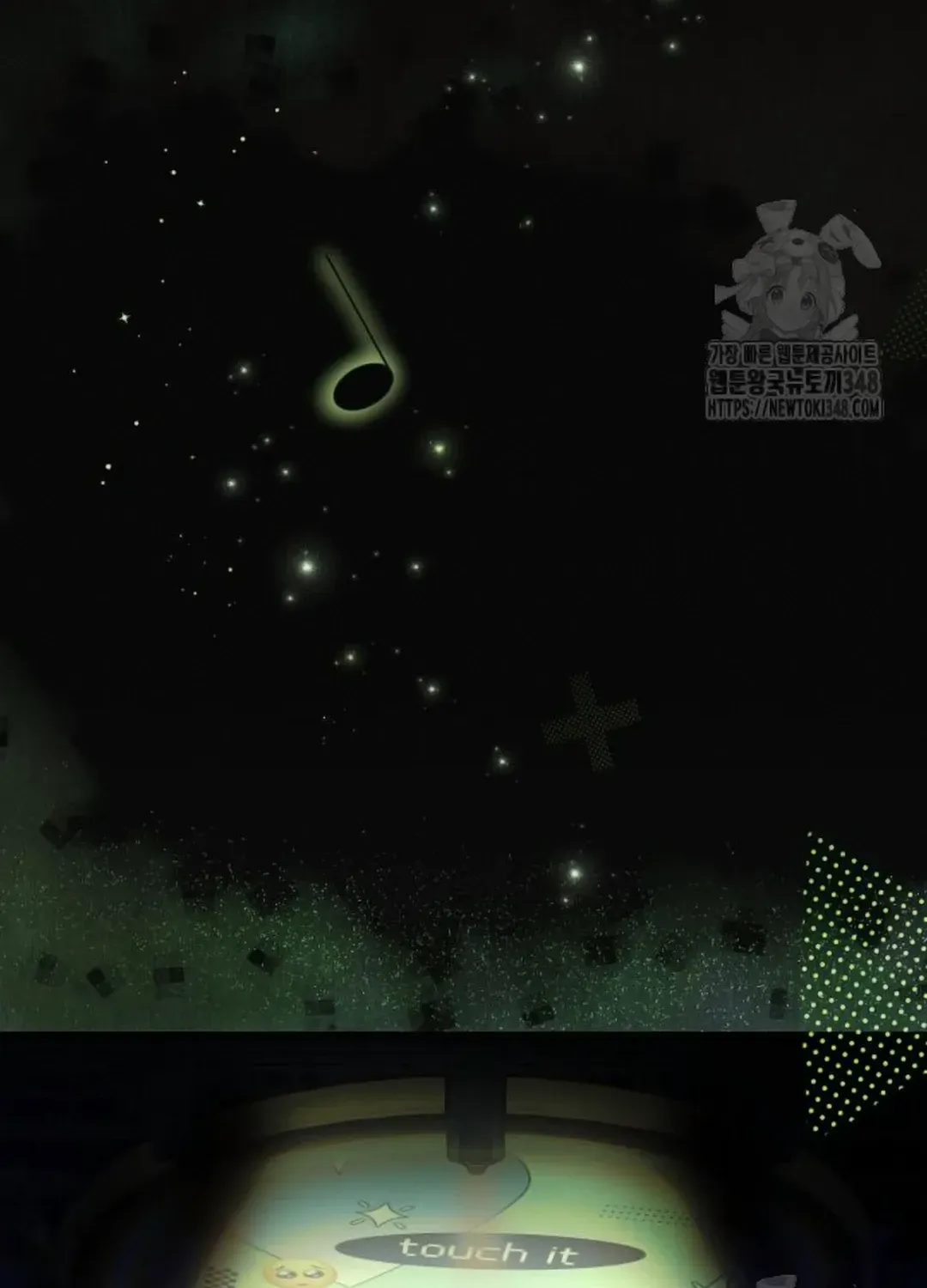 I Became the Youngest Top Idol Chapter 38 page 20 - 