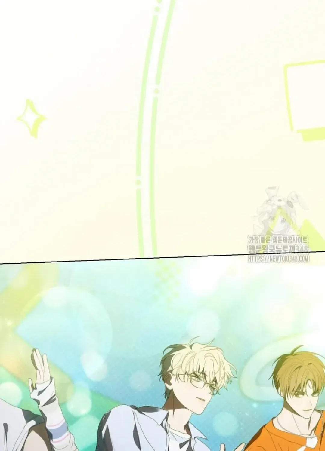 I Became the Youngest Top Idol Chapter 38 page 57 - 