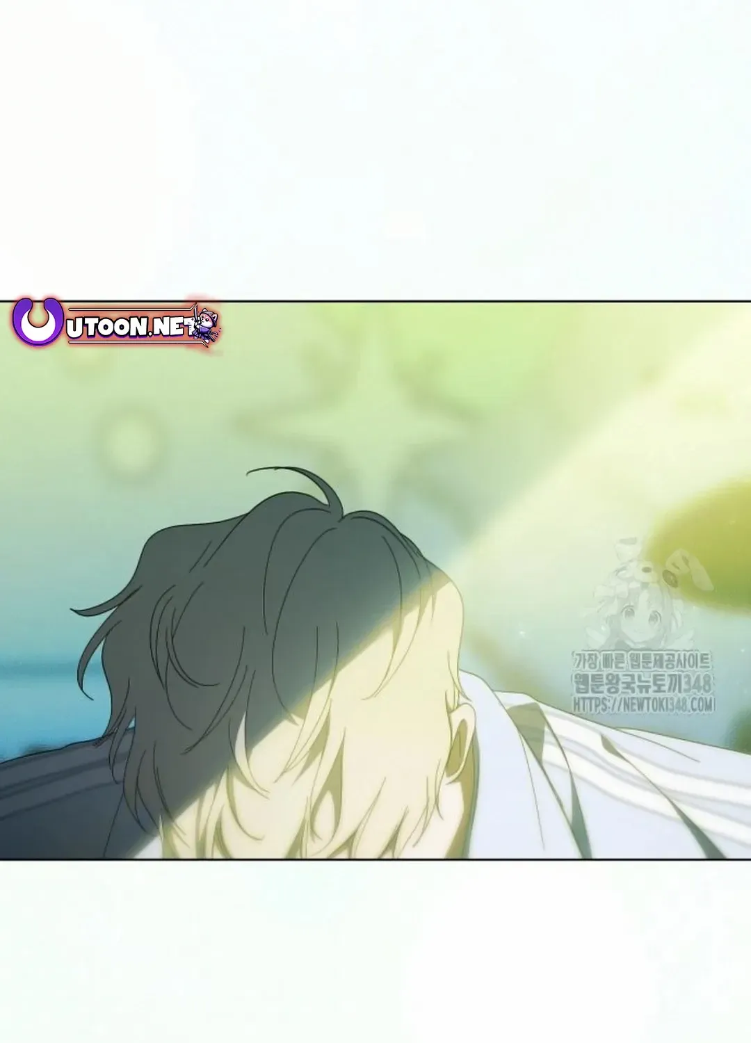 I Became the Youngest Top Idol Chapter 38 page 67 - 