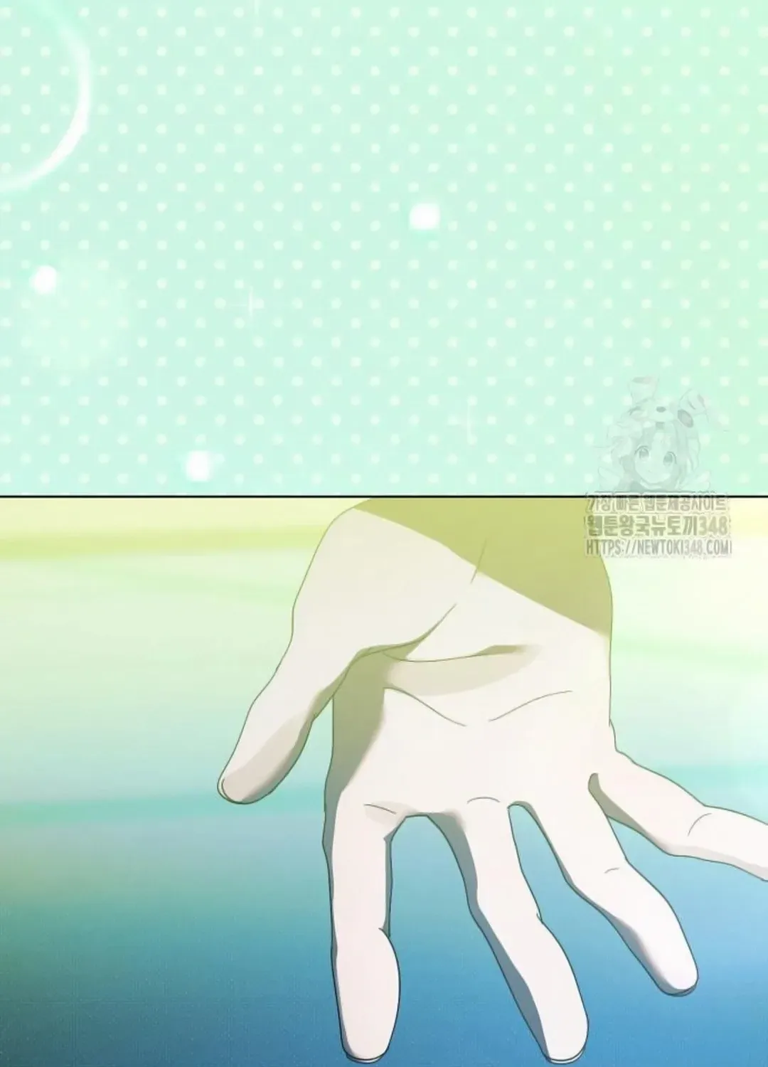 I Became the Youngest Top Idol Chapter 38 page 70 - 