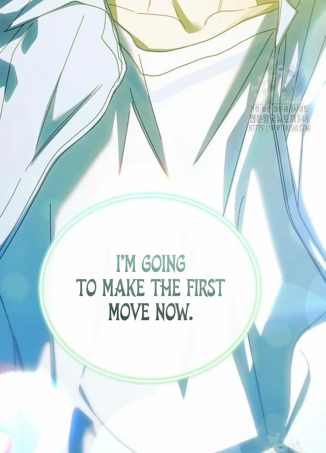 I Became the Youngest Top Idol Chapter 38 page 77 - 