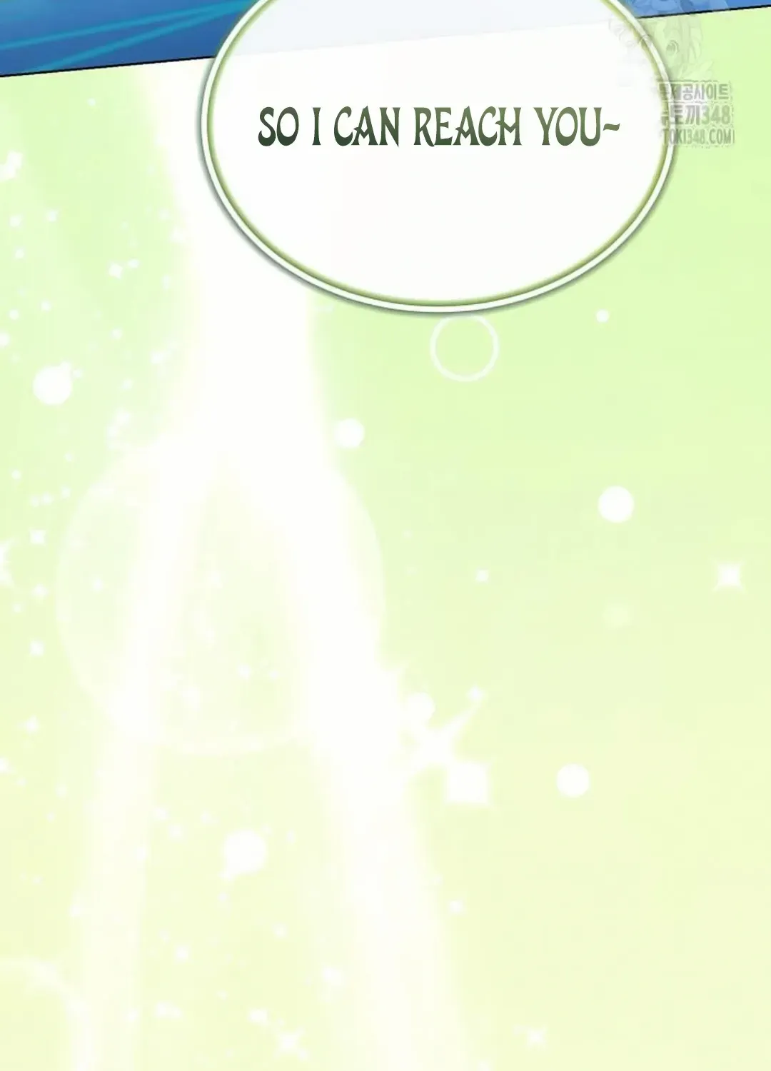 I Became the Youngest Top Idol Chapter 38 page 85 - 
