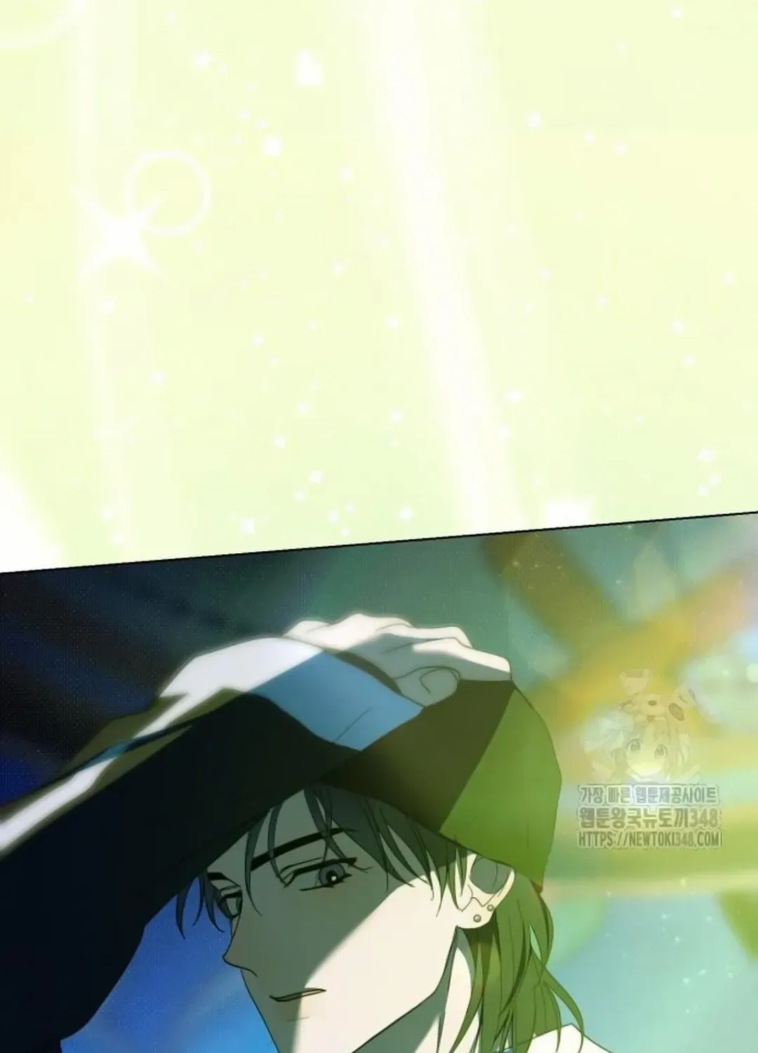 I Became the Youngest Top Idol Chapter 38 page 86 - 