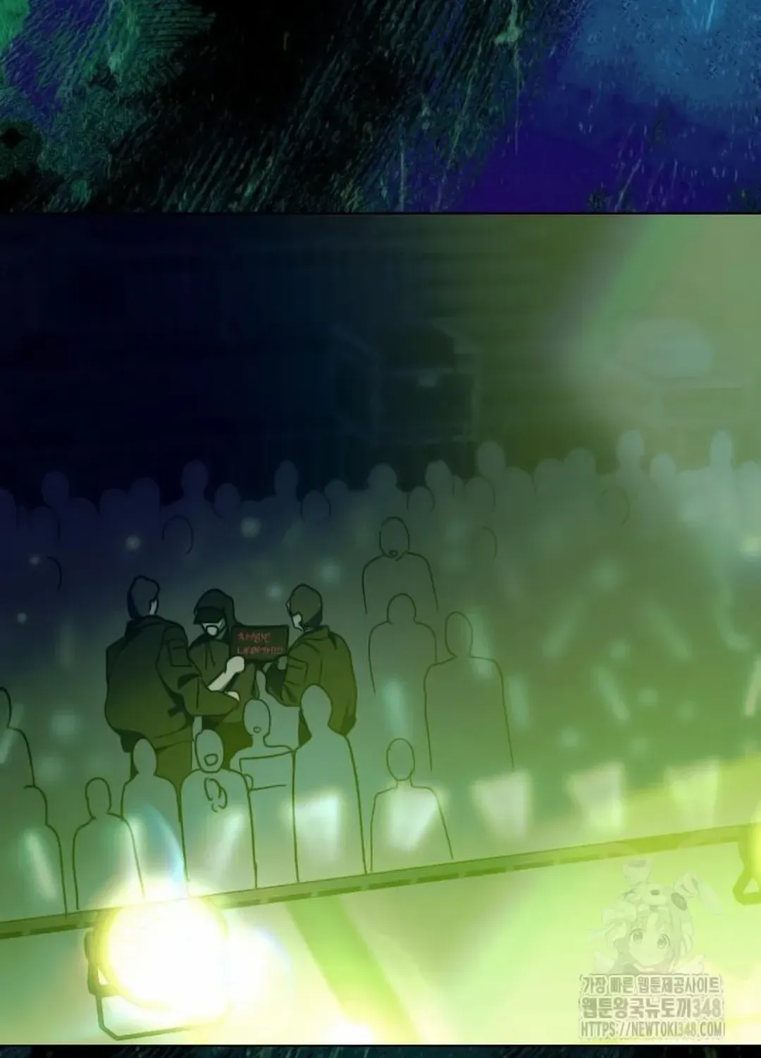 I Became the Youngest Top Idol Chapter 38 page 92 - 