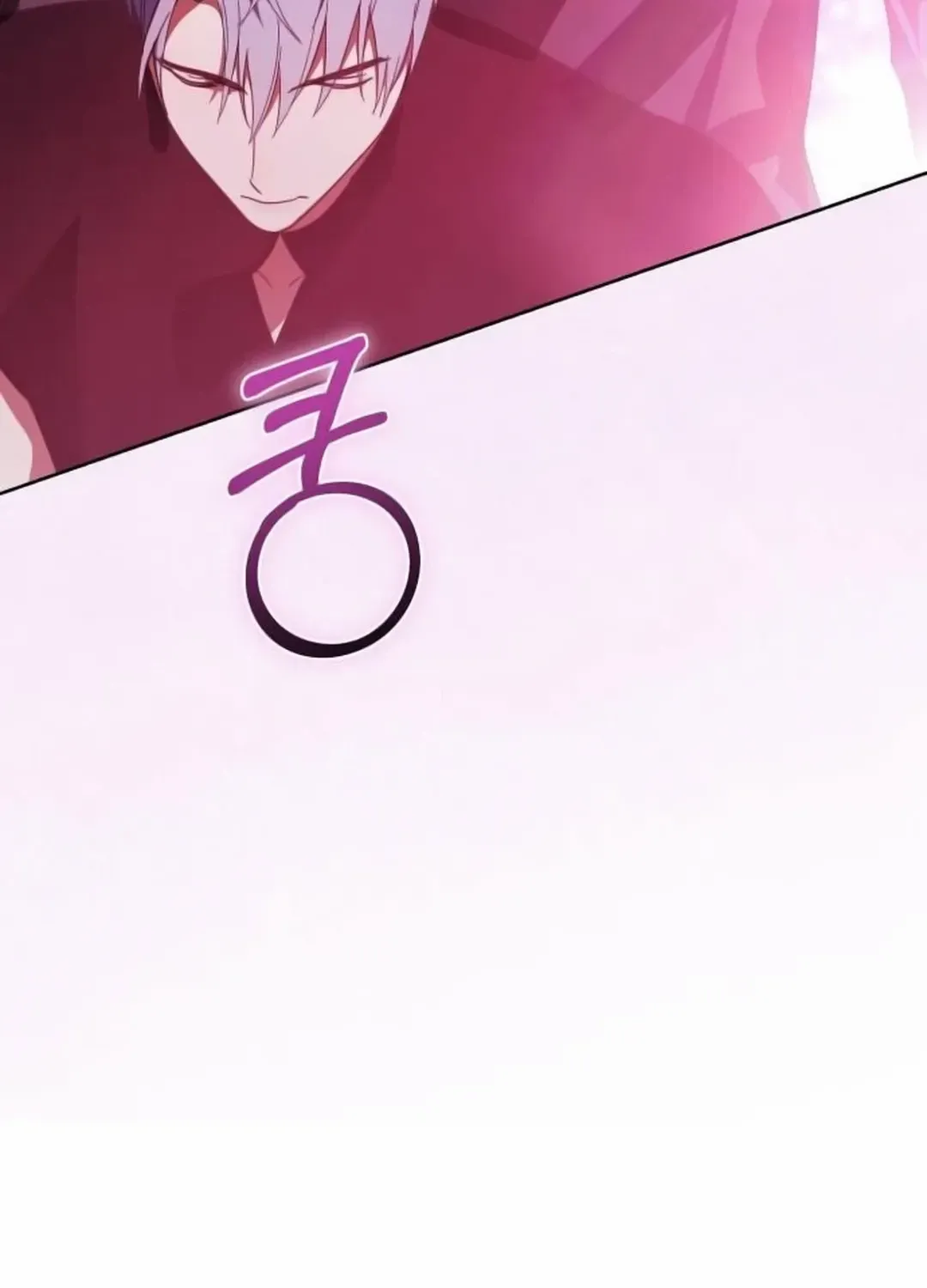 I Became the Youngest Top Idol Chapter 39 page 110 - 