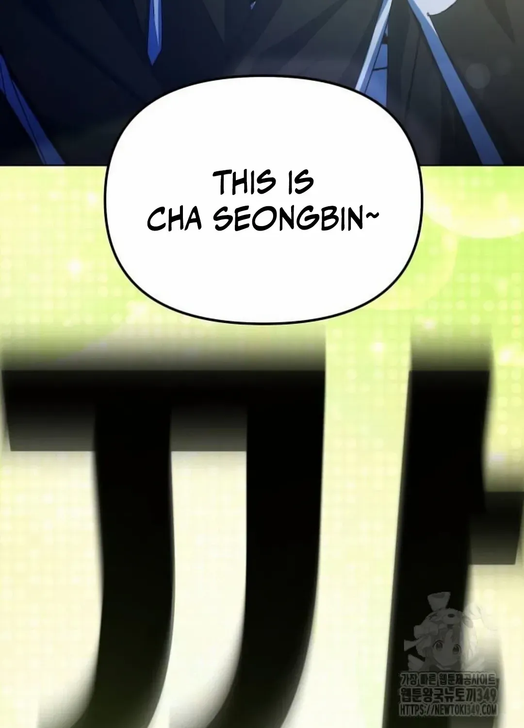 I Became the Youngest Top Idol Chapter 39 page 29 - 