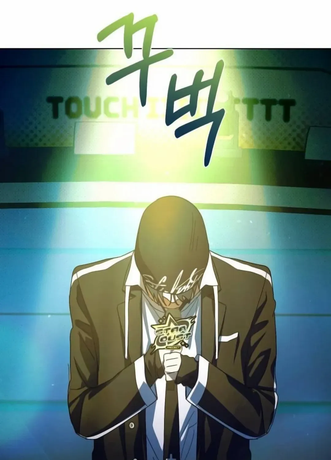 I Became the Youngest Top Idol Chapter 39 page 34 - 