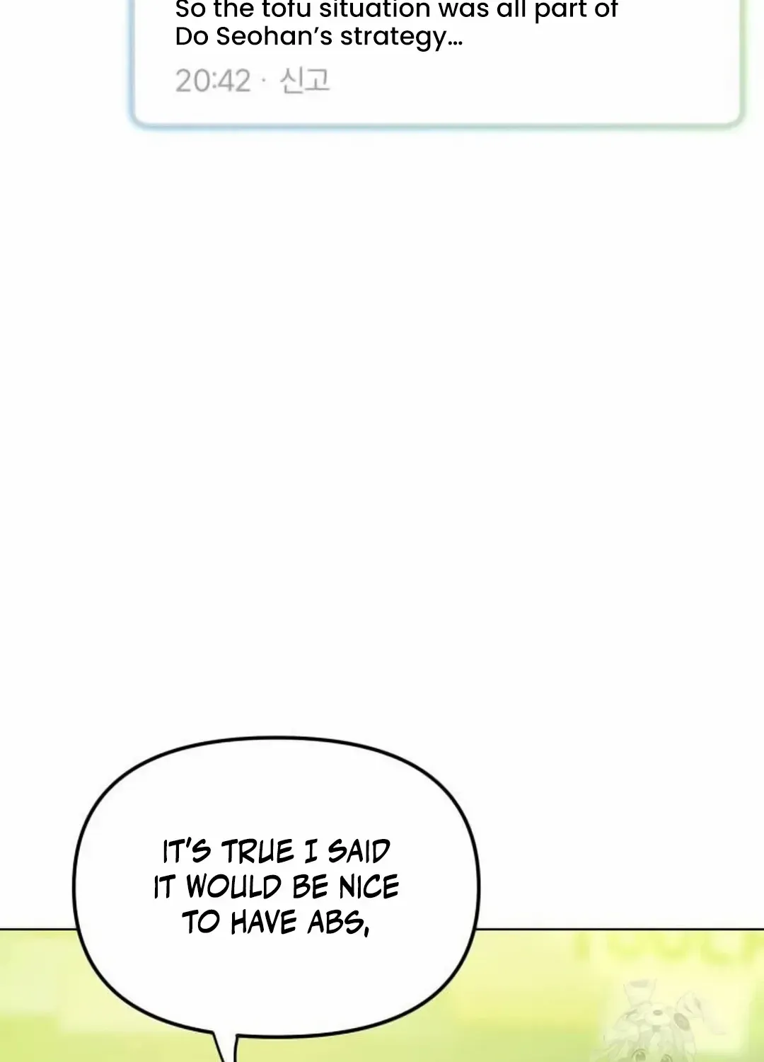 I Became the Youngest Top Idol Chapter 39 page 43 - 