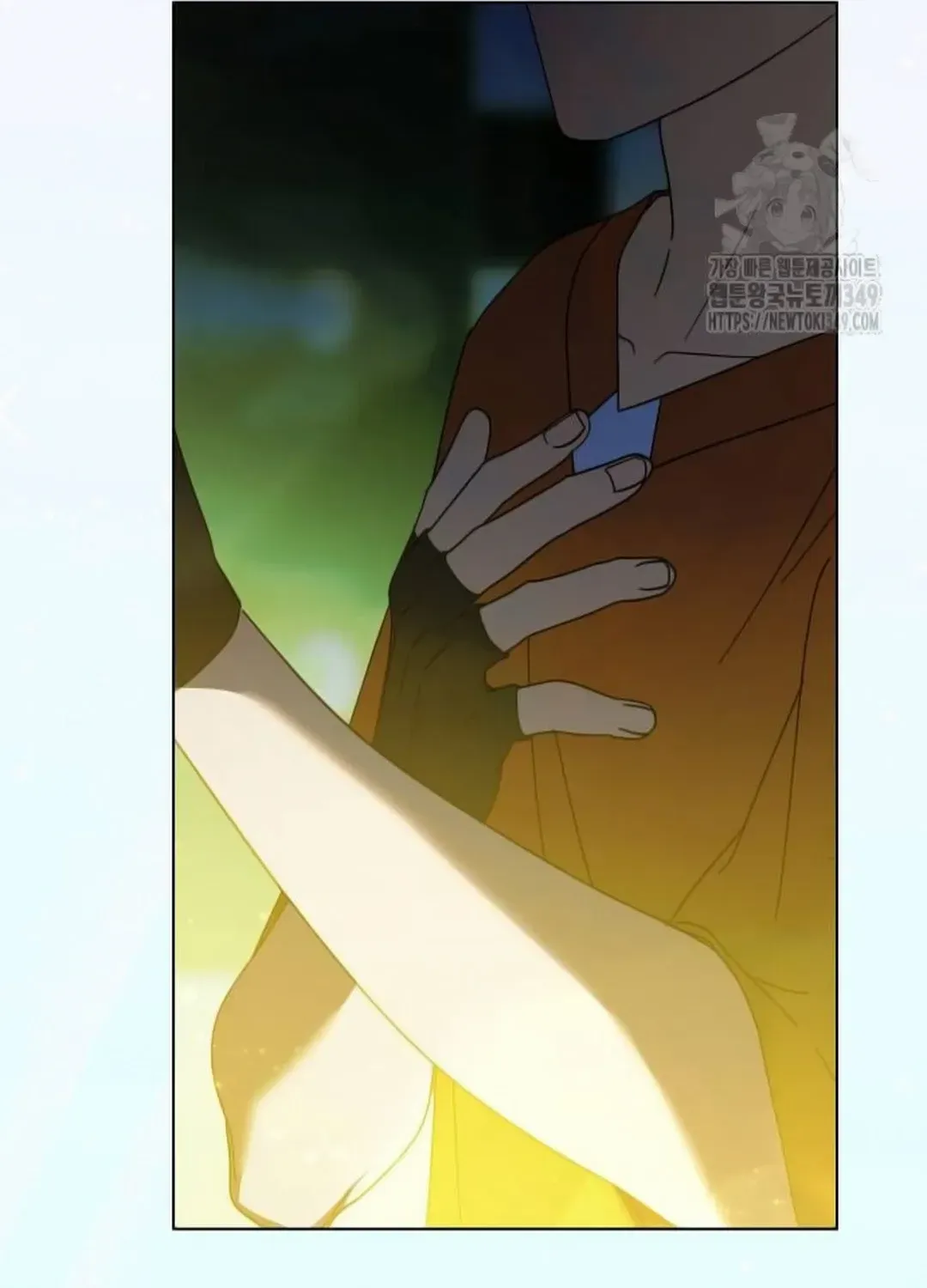 I Became the Youngest Top Idol Chapter 39 page 53 - 