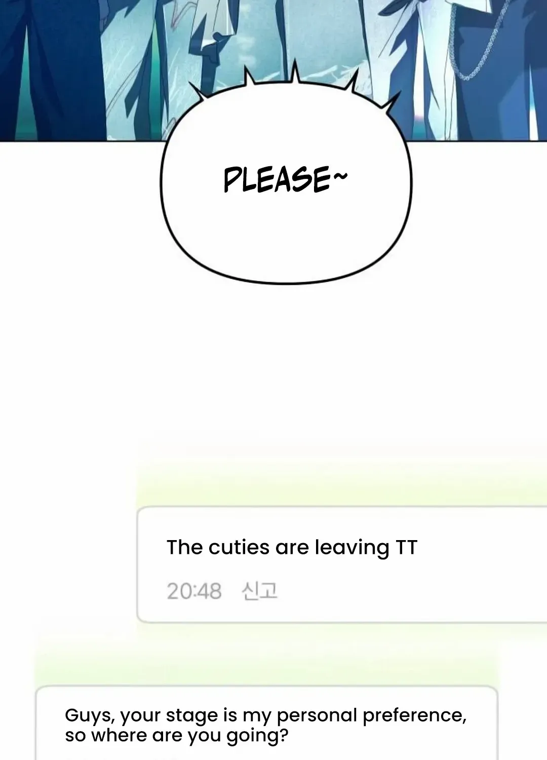 I Became the Youngest Top Idol Chapter 39 page 64 - 