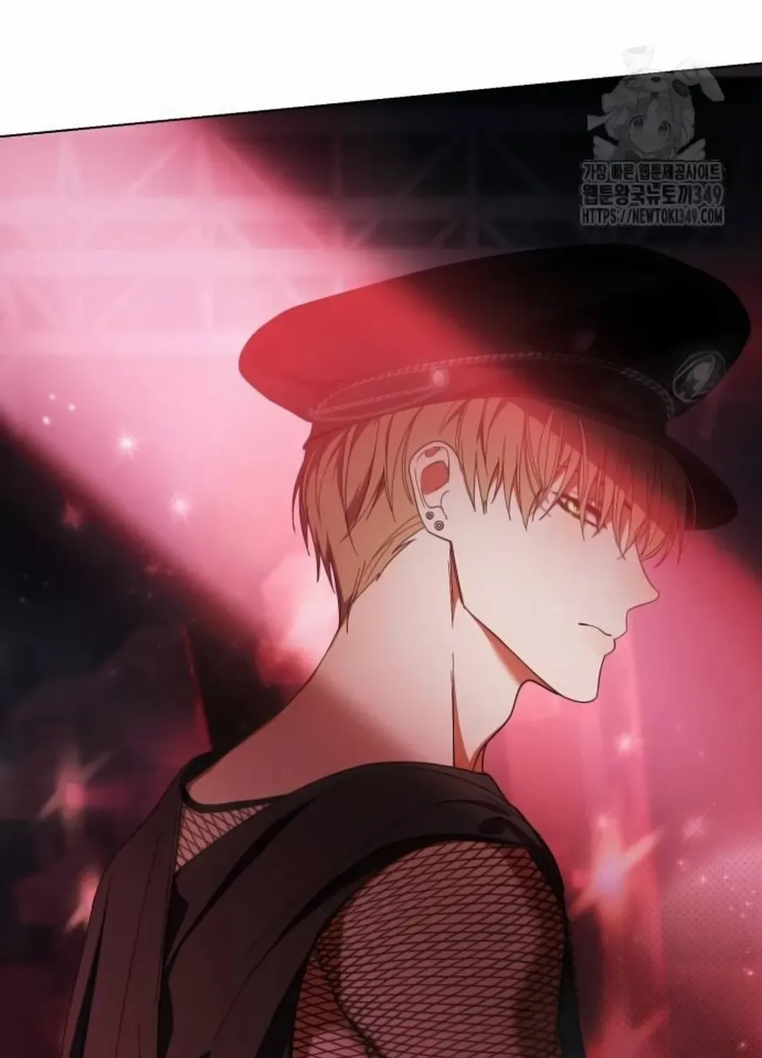 I Became the Youngest Top Idol Chapter 39 page 67 - 