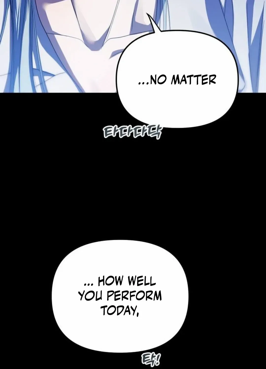 I Became the Youngest Top Idol Chapter 39 page 91 - 