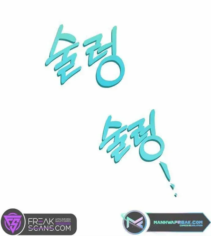 I Became the Youngest Top Idol Chapter 4 page 11 - 