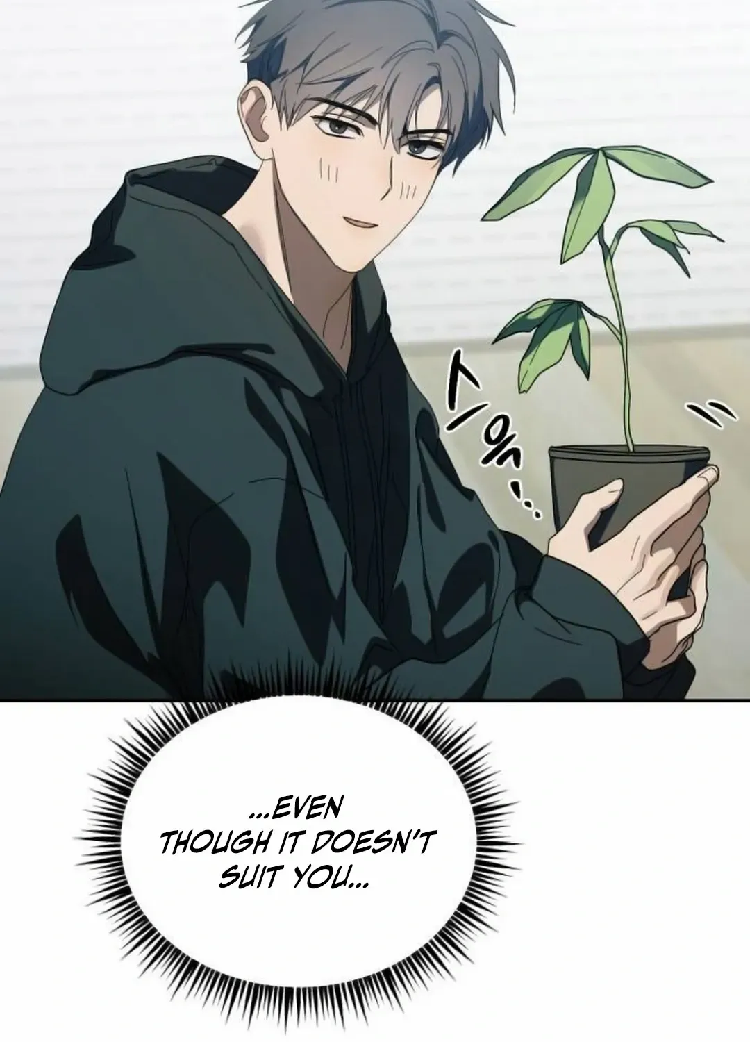 I Became the Youngest Top Idol Chapter 40 page 111 - 
