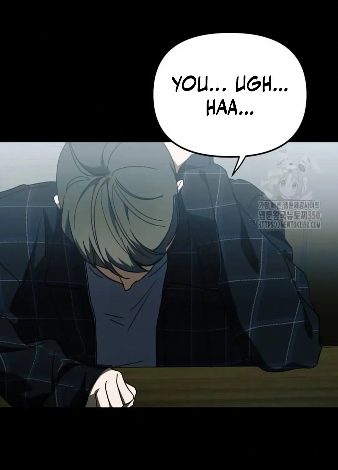 I Became the Youngest Top Idol Chapter 40 page 39 - 