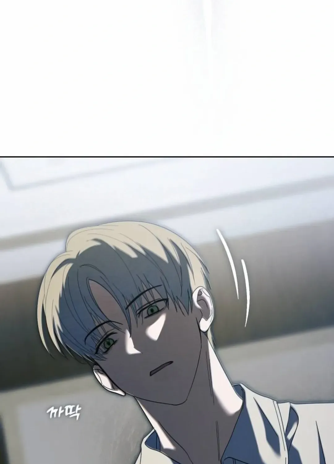 I Became the Youngest Top Idol Chapter 40 page 51 - 
