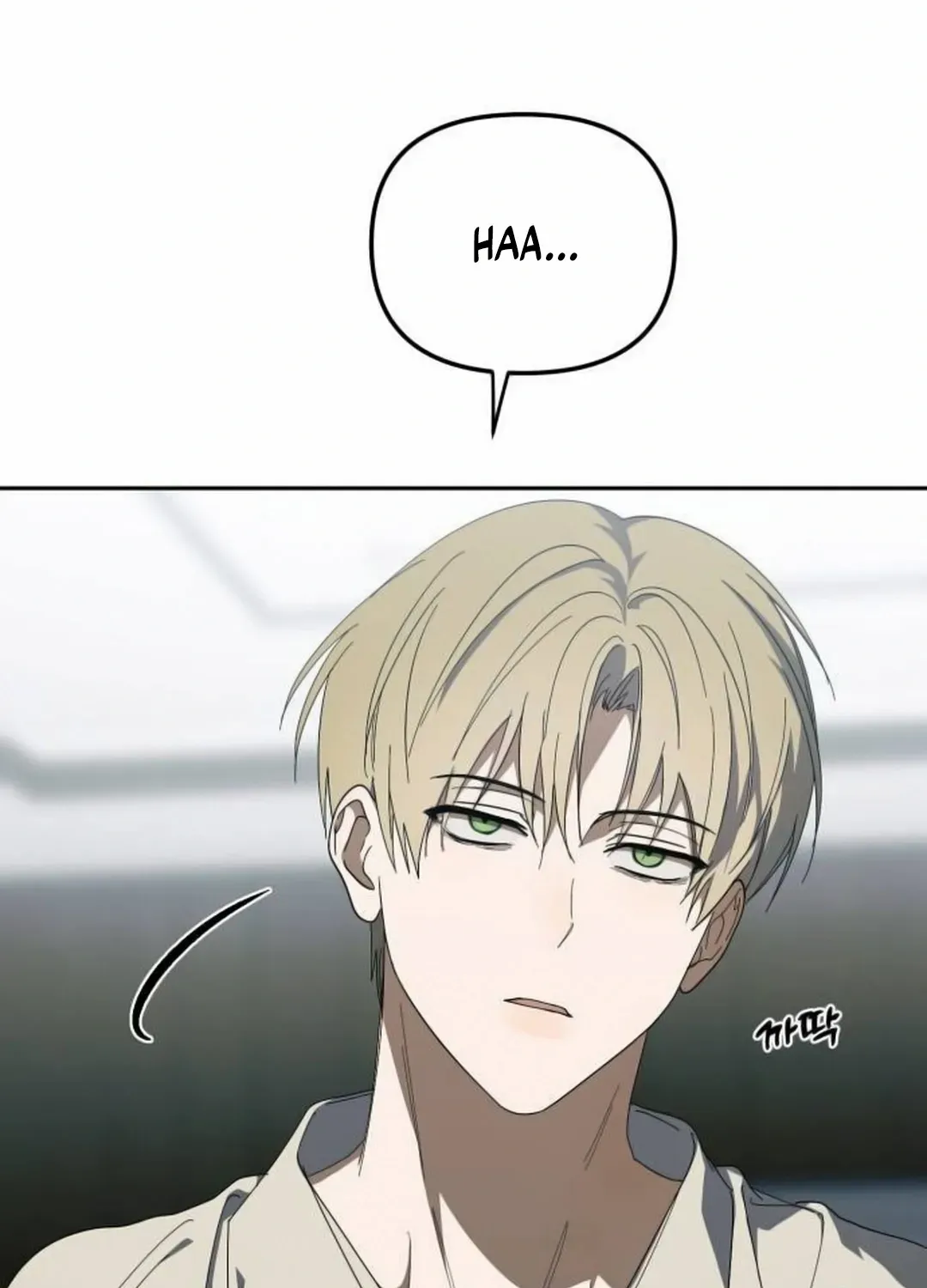 I Became the Youngest Top Idol Chapter 40 page 54 - 