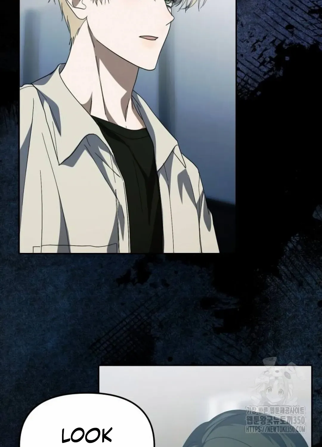 I Became the Youngest Top Idol Chapter 40 page 60 - 