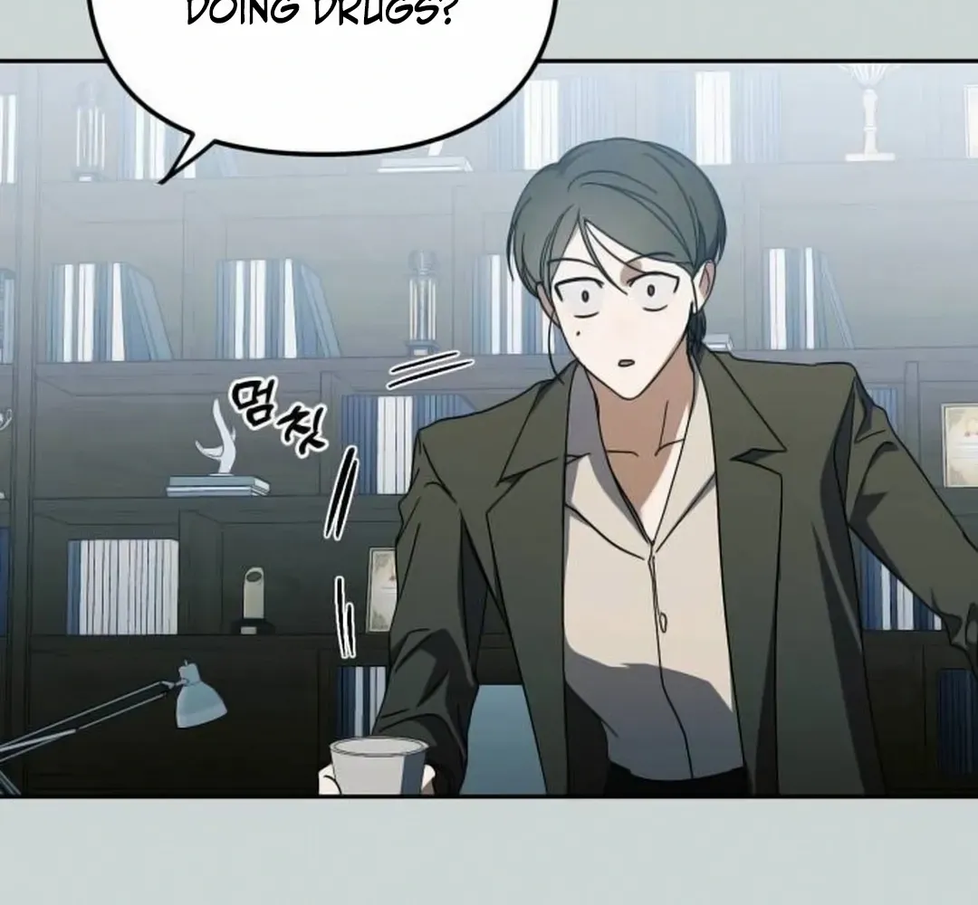 I Became the Youngest Top Idol Chapter 40 page 76 - 
