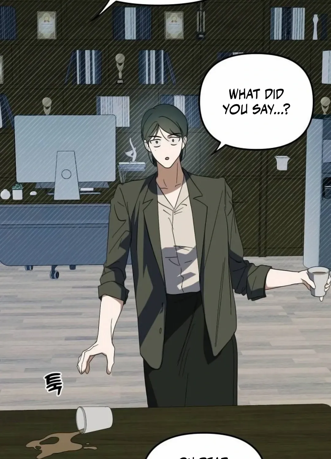 I Became the Youngest Top Idol Chapter 40 page 79 - 