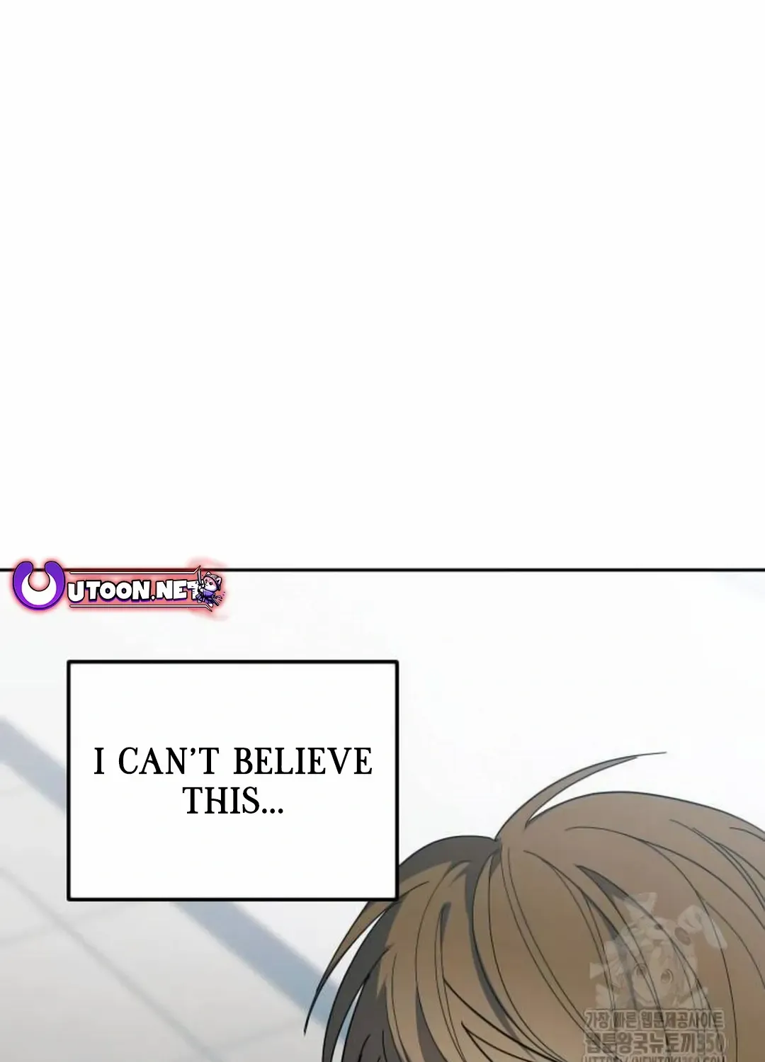 I Became the Youngest Top Idol Chapter 40 page 90 - 