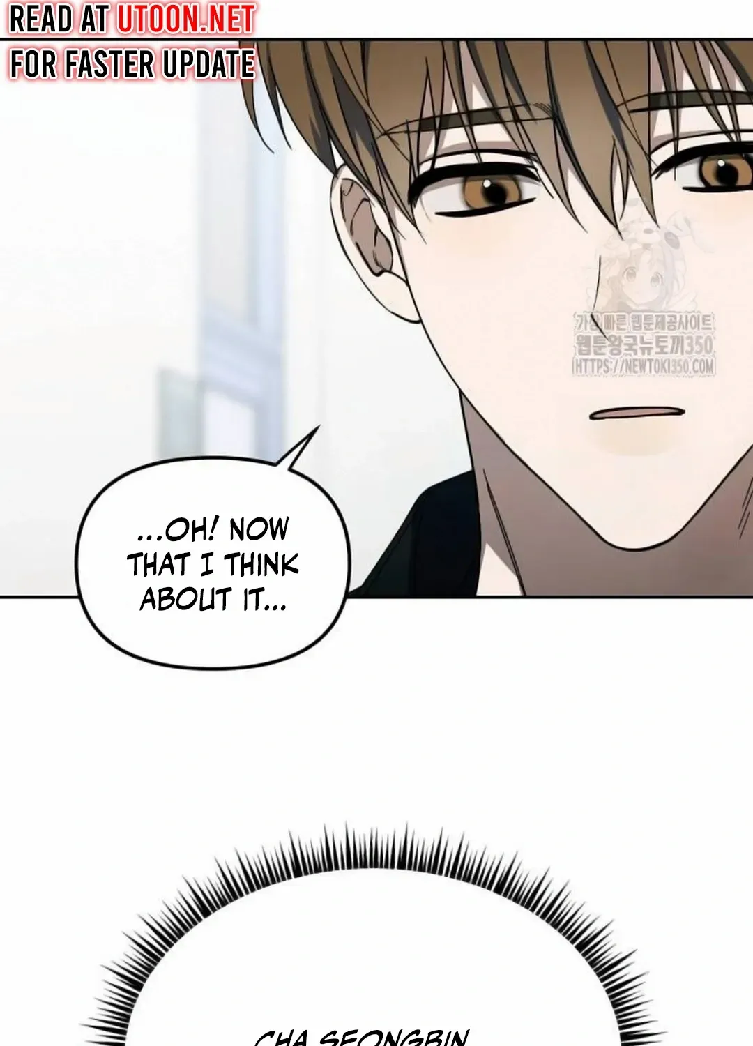I Became the Youngest Top Idol Chapter 40 page 96 - 